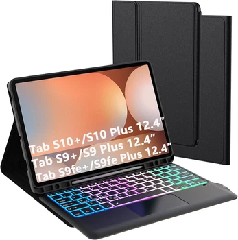 Чохол-клавіатура SNOODU для Samsung Galaxy Tab S10+ (SM-X820/SM-X826B) Tab S9+ (SM-X810/X816B/X818U) Tab S9 FE+ (SM-X610/SM-X616) з тачпадом RGB підсвіткою QWERTZ чорний