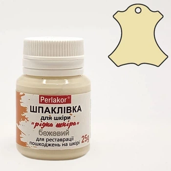 Жидкая кожа. Цвет БЕЖЕВЫЙ