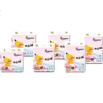 Подгузники-трусики ROUYA Cloud 4XL (от 20 кг), 18 шт