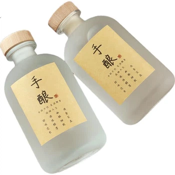 Пустая винная бутылка Jidukongjian, матовая стеклянная бутылка для спиртных напитков, бутылка для заваривания, специальная бутылка для травяного вина, высококачественная тара собственного изготовления, 500 мл*2