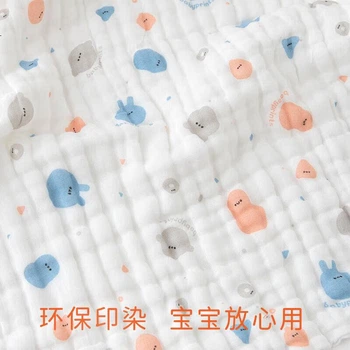 Банное полотенце Babyprints, марля для новорожденных, впитывающее полотенце для младенцев, дышащее одеяло-пеленка для детей, шестислойное.