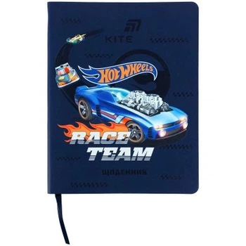 Дневник школьный Kite Hot Wheels, мягкая обложка (HW26-283)