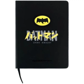 Дневник школьный Kite DC Batman, твердая обложка (DC26-264)