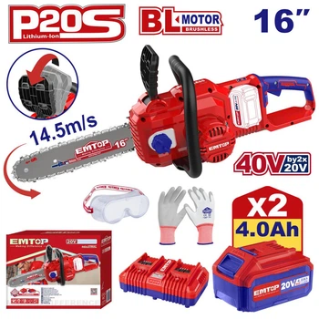 Пила ланцюгова акумуляторна EMTOP ELGA401682