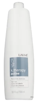 Шампунь Lakme K.Therapy Active Prevention проти випадіння волосся 1 л (8429421430135)