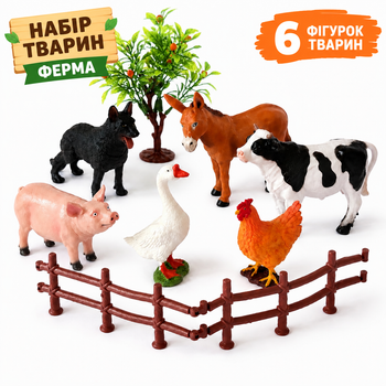Набор фигурки домашних животных игрушки домашние животные ферма фигурка животного для детей 6 шт (5146-1)