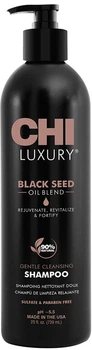 Очищающий шампунь с маслом черного тмина Chi Gentle Cleansing Shampoo 739 мл
