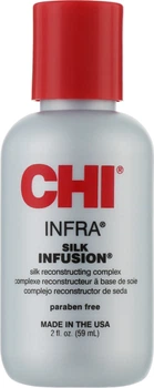 Натуральный жидкий шёлк, восстанавливающий шелковый комплекс Chi Silk infusion 59 мл