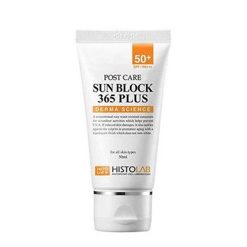 Крем солнцезащитный после процедурный для лица POST CARE SUN BLOCK 365 PLUS SPF 50+/PA+++ HISTOLAB 50 мл