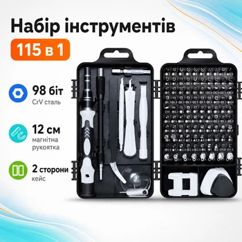Набор инструментов 115в1 для ремонта электроники, отвертка с 98 битами 670057