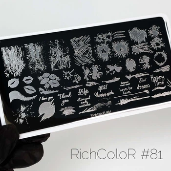 RICHCOLOR Пластина для стемпінгу - 081