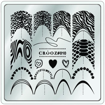 CROOZ Пластина для стемпінгу - 10