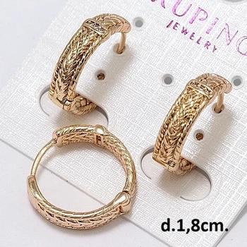 Серьги- кольца Xuping Ажурные 18х18 мм золотистые