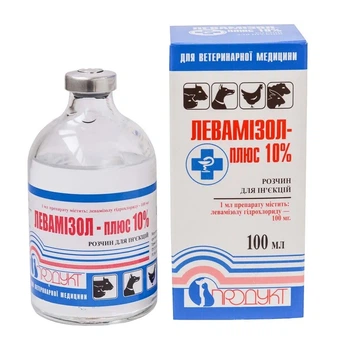 Левамизол-Плюс 10% раствор для инъекций, 100 мл Продукт