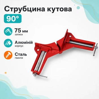 Угловой фиксатор – Столярная струбцина 90° Зажим угловой до 75 мм 670305