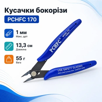 Кусачки бокорезы для проволоки 1мм Pcafc 170 670436