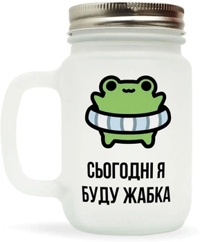 Чашка-банка скляна для коктейлів з трубочкою матова NU SHO "Сьогодні я жабка" 250 мл
