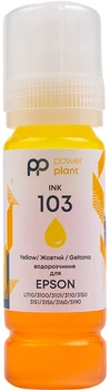 Чернила PowerPlant 103 для Epson L3100/3110/3150 Water Soluble 70 мл Yellow (PP103Y)