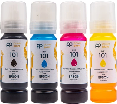 Комплект чернил PowerPlant 101 для Epson L4150 Water Soluble/Pigmented 4х70 мл BK/C/M/Y (PP101SET)