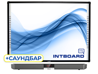 Интерактивная доска Intboard UT-TBI82X с саундбаром