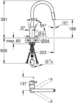 Bateria kuchenna z wyciąganą wylewką Grohe Concetto 31483002 