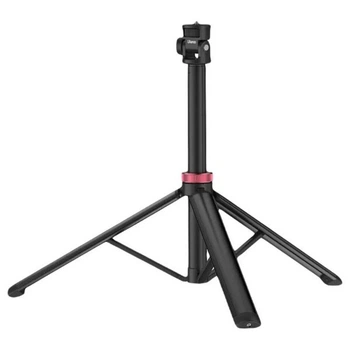 Штатив для освещения Ulanzi MT-79 регулируемый 198 см (UV-T075GBB1)