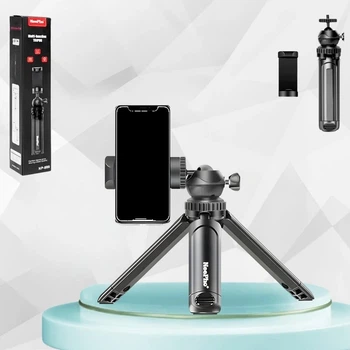 Штатив для смартфона NeePho Professional Camera Tripod NP-999 (NP-999)