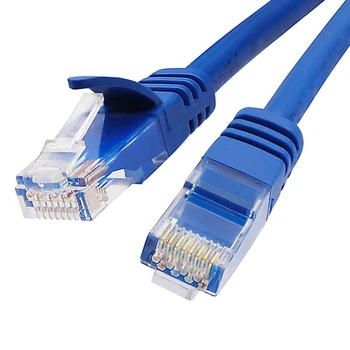 Патч-корд Philips Cat 6 1 Гбит/с 15 м