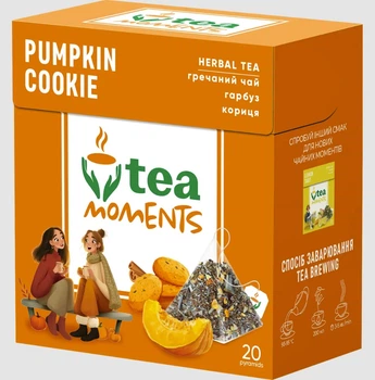Чай гречаний Tea Moments Pumpkin Cookie Гарбузове печиво 20 пірамідок по 1.8 г