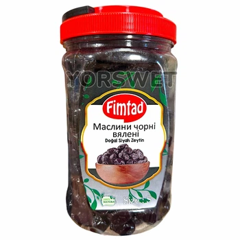 Маслини чорні в'ялені Fimtad 1200 г (0008)
