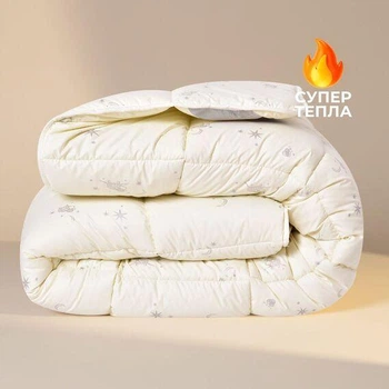 Одеяло шерстяное зимнее Sei Design Cashmere Premium 200х220 см, 300 г/м2, наполнитель натуральная овечья шерсть, тёплое и дышащее,