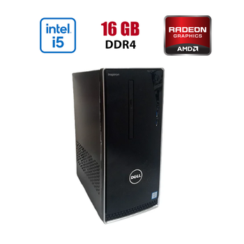 Игровой ПК Dell Inspirion 3668 Tower / Intel Core i5-7600 (4 ядра по 3.5 - 4.1 GHz) / 16 GB DDR4 / 256 GB SSD / AMD Radeon Pro WX 4100, 4 GB GDDR5, 128-bit / Wi-Fi+Bluetooth / DVD / Win 10 Home Lic б/у