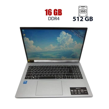 Ультрабук Acer Aspire Ag15-72P / 15.6" (1920x1080) TN / Intel Core 5 120U (10 (12) ядер по 1.4 - 5.0 GHz) / 16 GB DDR4 / 512 GB SSD / Intel Graphics / WebCam б/у