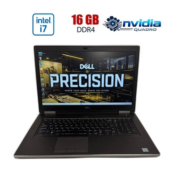 Мобільна робоча станція Dell Precision 7740 / 17.3" (1920x1080) IPS / Intel Core i7-9750H (6 (12) ядер по 2.6 - 4.5 GHz) / 16 GB DDR4 / 256 GB SSD M.2 NVMe / nVidia Quadro RTX 3000, 6 GB GDDR6, 192-bit / WebCam б/в