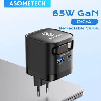 Зарядное устройство с выдвижным кабелем Type-C Asometech USB-A, USB-C 65W