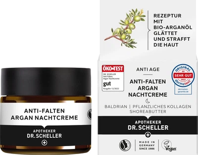 Нічний крем від зморщок Аргана Dr.Scheller, 50 мл