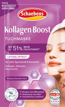 Тканинна маска для лица Kollagen Boost Schaebens 1 шт