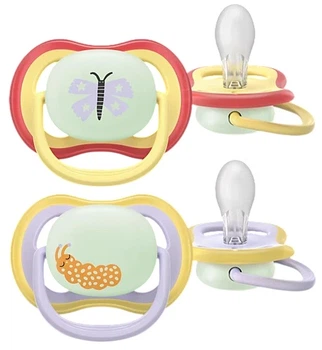 Smoczek ortodontyczny Philips Avent Ultra Air Night 0-6 m nocny Żółty/Fioletowy 2 szt  (8720689041416)