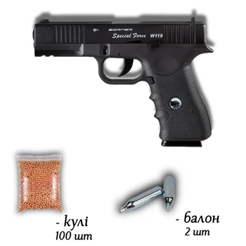 Пневматичний пістолет Borner W119 Blowback Special Force 4.5мм з кулями 100 шт та балонами 2 шт — копія Glock 17 з реалістичним Blowback