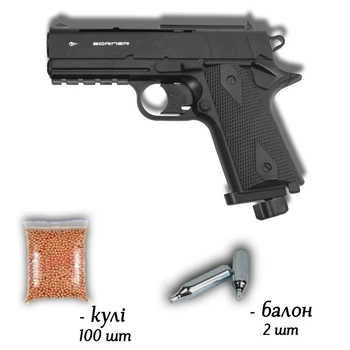 Пневматичний пістолет Borner WC 401 4.5мм з кулями 100 шт та балонами 2 шт — копія Colt Defender з вбудованим магазином