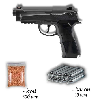 Пневматичний пістолет WinGun 306 Beretta 90two 4.5мм з кулями 500 шт та балонами 10 шт — легка CO2-копія для тренувань