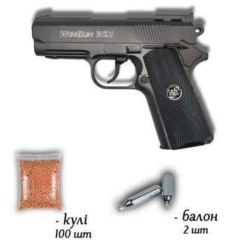 Пневматичний пістолет WinGun 321 Colt Defender 4.5мм з кулями 100 шт та балонами 2 шт — металева CO2-копія легендарної зброї