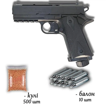 Пневматичний пістолет WinGun 401 Colt Defender 4.5мм з кулями 500 шт та балонами 10 шт — легка CO2-копія для тренувань