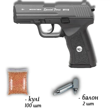 Пневматичний пістолет Borner W118 Blowback Special Force 4.5мм з кулями100 шт та балонами 2 шт — копія HK P30 з реалістичним Blowback