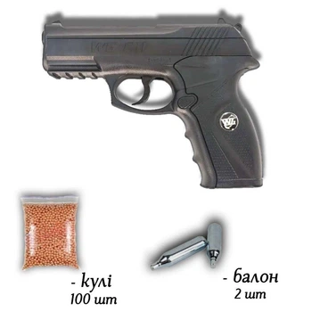 Пневматичний пістолет WinGun 305 Beretta C11 4.5мм з кулями 100 шт та балонами 2 шт — легка CO2-копія з планкою Weaver