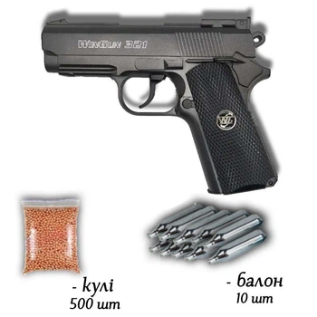 Пневматичний пістолет WinGun 321 Colt Defender 4.5мм з кулями 500 шт та балонами 10 шт — металева CO2-копія легендарної зброї
