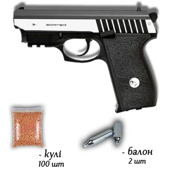 Пневматичний пістолет Borner Panther 801 Blowback 4.5мм з кулями 100 шт та балонами 2 шт — CO2-копія Sig Sauer P232L з лазером