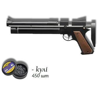 Пневматичний пістолет PCP Snowpeak PP750 4.5мм з кулями 450 шт— універсальний PCP-пістолет-карабін
