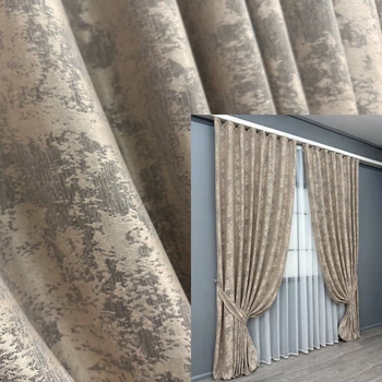 Комплект готовых штор VR-Textil Жаккард Sultan XO №1143ш Капучино 150х270 см 2 шт (30-958)