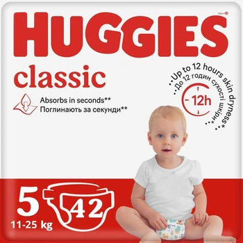 Детские подгузники Huggies Classic №5 (11–25 кг) 42 шт